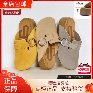 D8R1 国内专柜正品 厚底外穿女鞋 百丽厚岛吐司勃肯鞋 D8R1D 2025夏款