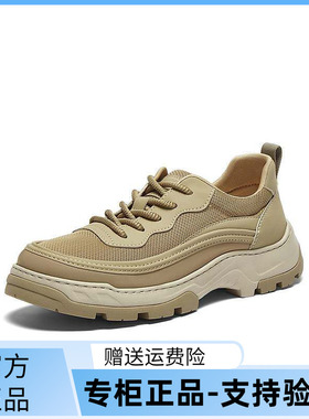 百思图2025夏季商场新款舒适懒人一脚蹬布鞋厚底男休闲鞋L3309BM5