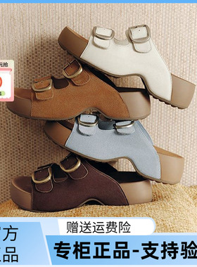 国内专柜正品2026夏款百丽吐司勃肯鞋牛皮增高休闲女拖鞋B3087BT6