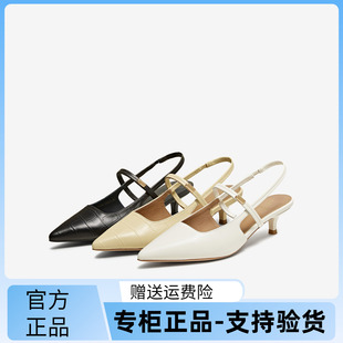 2025夏季 TATA他她尖头简约包头空鞋 女高跟鞋 后空凉鞋 7GY07BH5 新款