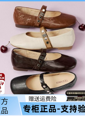 国内专柜正品2026春款天美意玛丽珍鞋浅口羊皮低跟休闲女鞋BL532