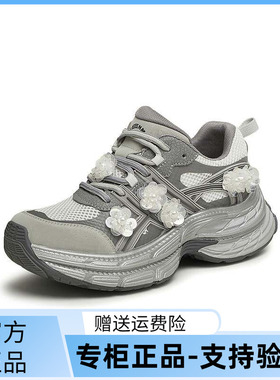 天美意2025夏新款商场同款休闲系带厚底日常女老爹鞋CG421BM5