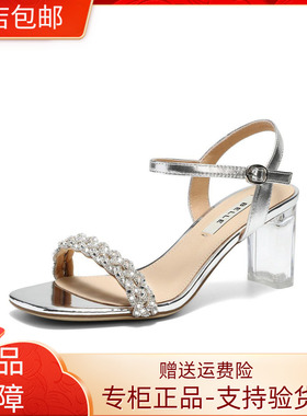 国内专柜正品2026夏款百丽一字带凉鞋羊皮粗高跟女凉鞋F5A1 F5A2D
