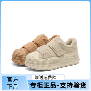 休闲雪地靴棉鞋 D3L1DAM5 女25春新款 百丽贝壳头毛毛加绒厚底板鞋