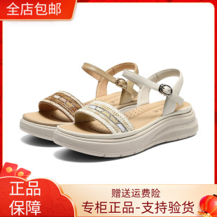 F5H2 国内专柜正品 编织厚底一字带女鞋 百丽沙滩凉鞋 F5H2D 2026夏款