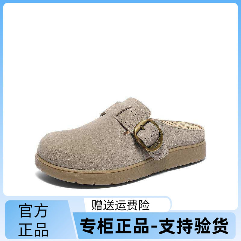 森达灰色勃肯鞋女鞋26夏季商场同款简约真皮平底凉拖鞋鞋4URY2BM6