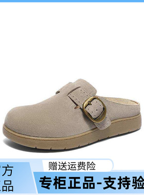 森达灰色勃肯鞋女鞋26夏季商场同款简约真皮平底凉拖鞋鞋4URY2BM6