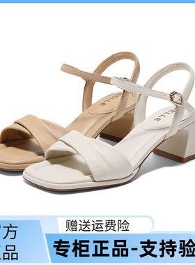 国内专柜正品2025夏款百丽女鞋羊皮粗高跟一字带女凉鞋D6L1 D6L1D