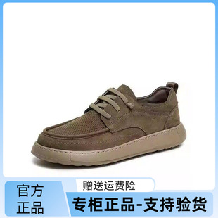 天美意2025夏新款 百搭厚底增高男工装 鞋 DKX52BM5 网面透气时尚