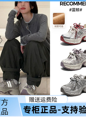 国内专柜正品2026春款百丽蓝鲸老爹鞋厚底系带休闲女鞋E8X1 E8X2D