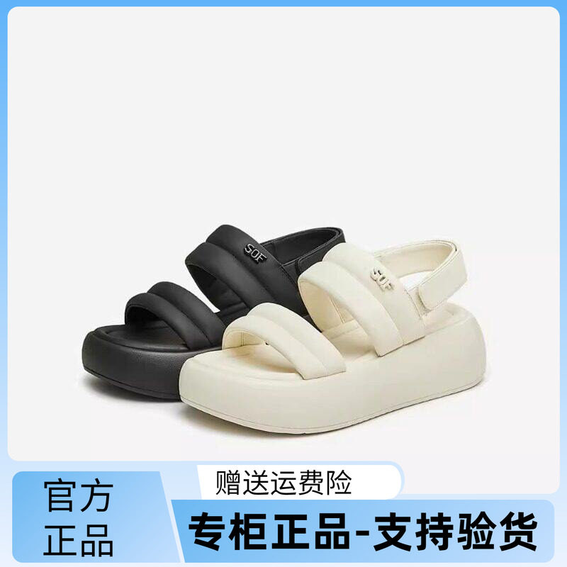 百思图2024夏季新款商场同款时尚休闲运动凉厚底女凉鞋UCL31BL4