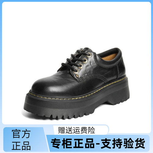 百丽2025秋款牛皮厚底牛津女鞋