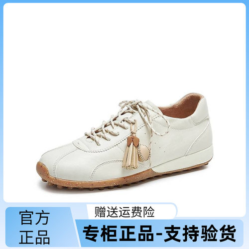 森达阿甘鞋女2026秋新商场同款舒适软面休闲板鞋4CW23CM6