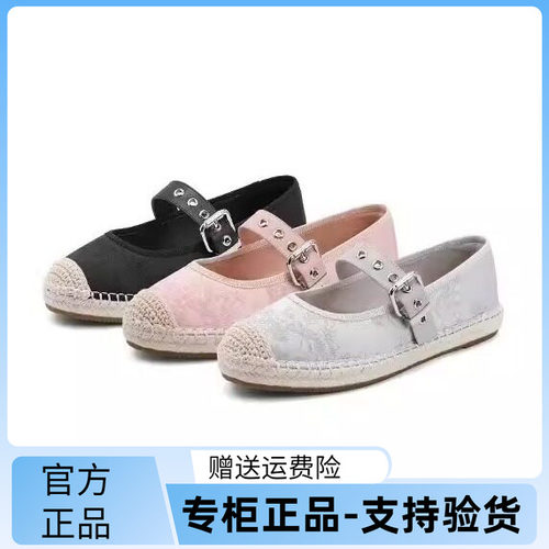 百丽2024秋款新中式渔夫鞋女