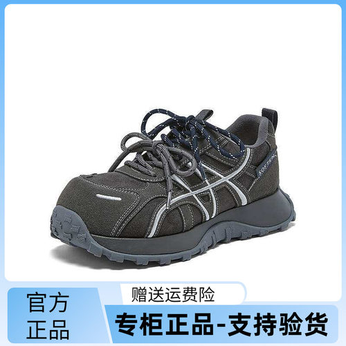 百思图26春季商场新款厚底老爹鞋红色运动鞋女休闲鞋D3889AM6