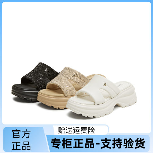 天美意一字拖闪钻厚底拖鞋女外穿休闲凉拖2025夏新款BI972BT5