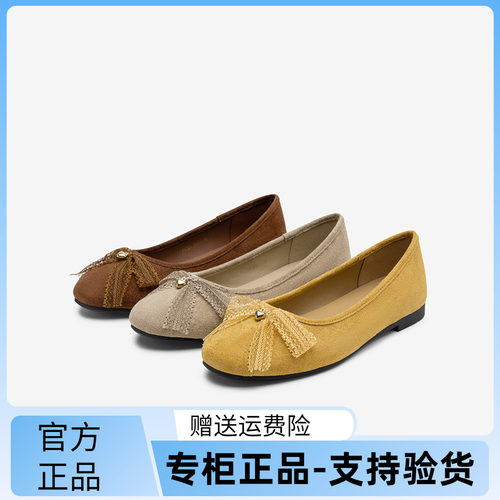 百思图2025秋季新款商场同款浅口单鞋时尚简约方跟女鞋F5121CQ5