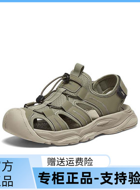 百思图2025夏季新款时尚户外潮流溯溪鞋厚底男运动凉鞋51512BL5