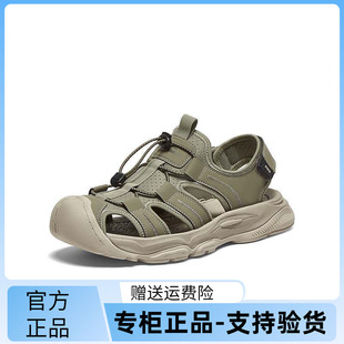 百思图2025夏季新款时尚户外潮流溯溪鞋厚底男运动凉鞋51512BL5