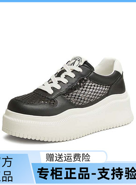 TATA/他她2025夏商场同款时尚休闲厚底女板鞋新款CS301BM5