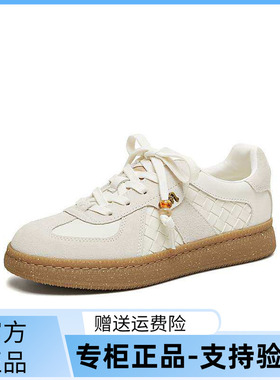 天美意26春复古编织手作德训鞋阿甘鞋运动板鞋软底小白鞋CEL25AM6