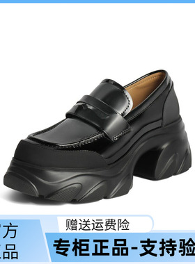 国内专柜正品2024秋款百丽英伦风乐福鞋牛皮厚底女单鞋B5C1 B5C1D