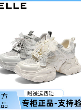 国内专柜正品2025夏款百丽老爹鞋网面厚底透气休闲女鞋D9H1 D9H1D