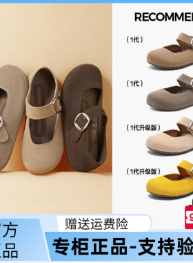 国内专柜正品2025秋款百丽泡芙玛丽珍鞋平底休闲女单鞋B7Y1 B7Y1D