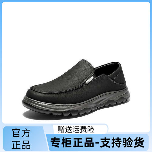 森达休闲皮鞋男2026春新商场同款一脚蹬乐福鞋2BQ01AM6