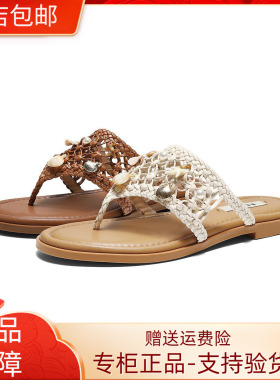 国内专柜正品2026夏款百丽人字拖编织夹脚外穿休闲女鞋F5D1 F5D1D