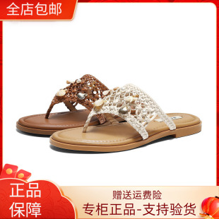F5D1 百丽人字拖编织夹脚外穿休闲女鞋 F5D1D 2026夏款 国内专柜正品