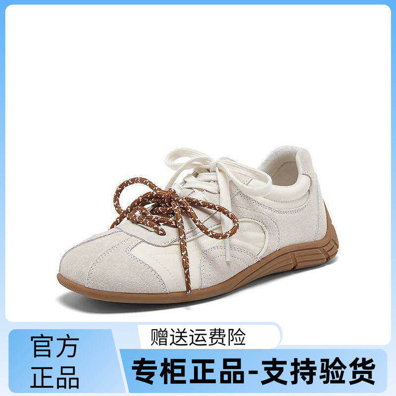 【草莓派】百思图真皮粉色德训鞋芭蕾运动休闲鞋板鞋女鞋A7601AM6