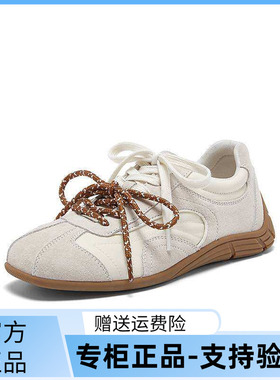 【草莓派】百思图真皮粉色德训鞋芭蕾运动休闲鞋板鞋女鞋A7601AM6