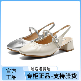 牛皮粗跟包头后空女凉鞋 国内专柜正品 2026夏款 百丽凉鞋 F4B1D F4B1