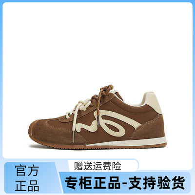 天美意26春内厚底复古红色阿甘德训鞋女软底休闲运动鞋KG161AM6