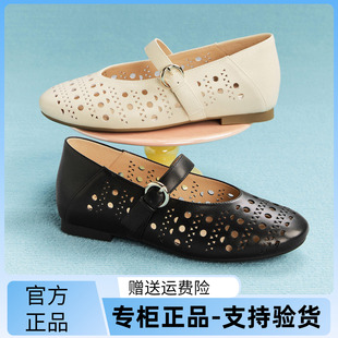 国内专柜正品2026夏款天美意冲孔镂空玛丽珍鞋浅口羊皮女鞋BM741
