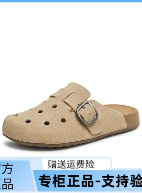 TATA/他她2025夏商场同款时尚休闲勃肯鞋新款4QT01BH5