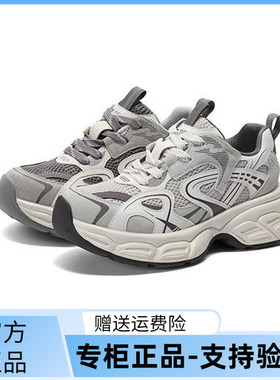 国内专柜正品2025春款百丽老爹鞋厚底系带运动休闲女鞋D4X1 D4X1D