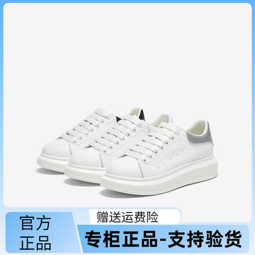 百思图2025春季新款时尚户外运动小白鞋厚底圆头女休闲鞋V0121AM5