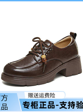 天美意厚底英伦乐福小皮鞋女软底复古单鞋2026春新款BM851AM6