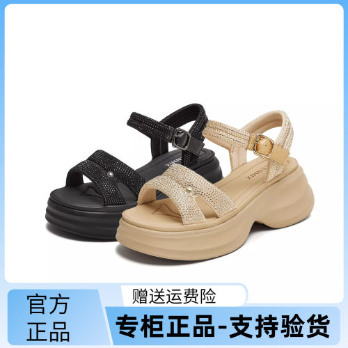 天美意夏季闪钻厚底增高女凉鞋