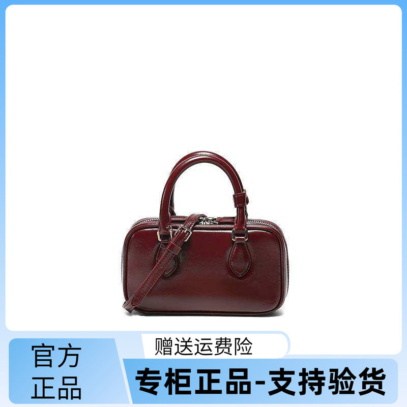 【马年系列】百丽包包女25冬新商场同款红色新年波士顿包X7467AX6