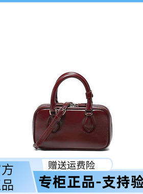 【马年系列】百丽包包女25冬新商场同款红色新年波士顿包X7467AX6
