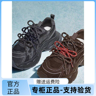 TATA 休闲百搭女老爹鞋 新款 5RB03AM6 他她2026春时尚