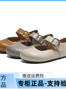 国内专柜正品2026春款百丽半糖吐司勃肯鞋厚底休闲女鞋F3H1 F3H1D