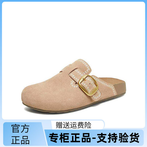 TATA他她女鞋2026夏季新款勃肯鞋时尚百搭拖鞋后空凉鞋KM804BH6