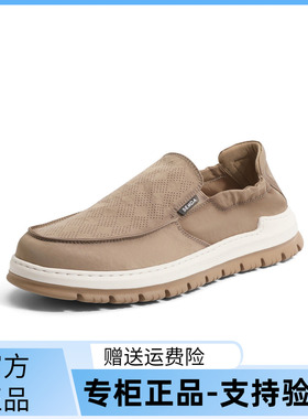 森达新款一脚蹬帆布鞋软底透气夏季休闲鞋布鞋爸爸鞋男1GX01BM3