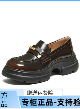 TATA他她侦探家厚底小皮鞋女黑色乐福鞋英伦风2026年新款7OLA6AA6