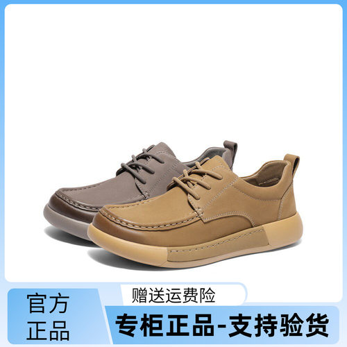 百丽男鞋休闲鞋2025春新