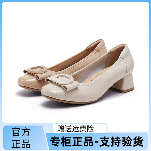 百丽2026春款牛皮粗跟一脚蹬女鞋